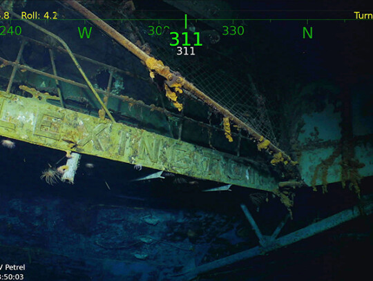 Wreakage of USS Lexington discovered off coast of Australia, Coral Sea, --- - 05 Mar 2018