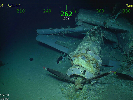 Wreakage of USS Lexington discovered off coast of Australia, Coral Sea, --- - 05 Mar 2018