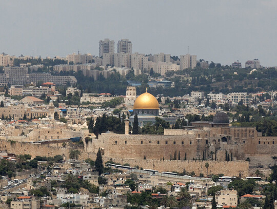 US Embassy Inauguration in Jerusalem, Israel - 14 May 2018