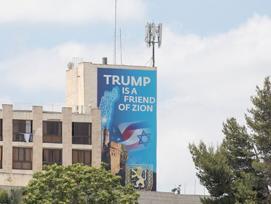 US Embassy Inauguration in Jerusalem, Israel - 14 May 2018