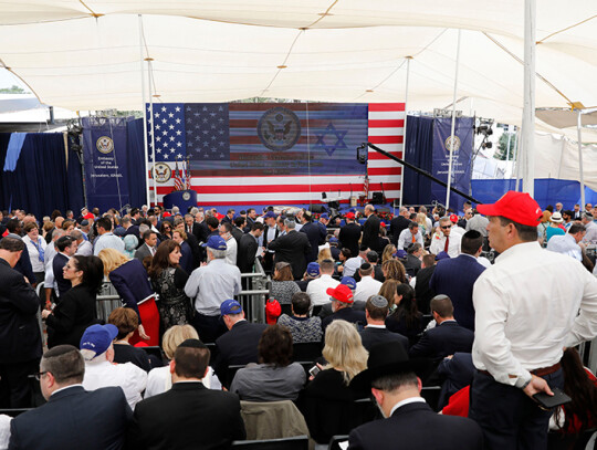 Opening ceremony of US embassy in Jerusalem, Israel - 14 May 2018