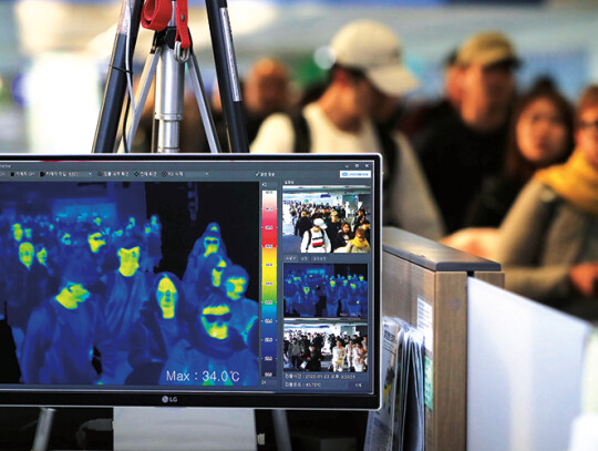 Thermal sensors at airport, Incheon, Korea - 23 Jan 2020