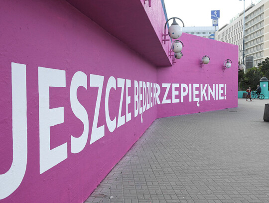 Murals on buildings in the center of Warsaw, Poland - 21 Apr 2020