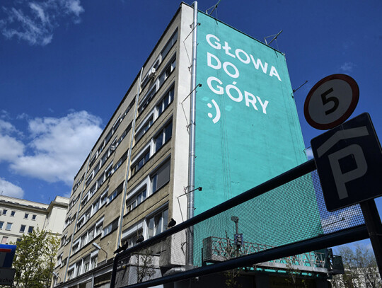 Murals on buildings in the center of Warsaw, Poland - 21 Apr 2020