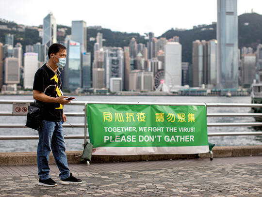 Hong Kong life under coronavirus., China - 15 Jul 2020