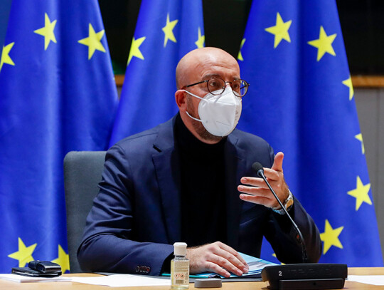 EU Conference on fight against terrorism, Brussels, Belgium - 10 Nov 2020 EU Conference on fight against terrorism, Brussels, Belgium - 10 Nov 2020