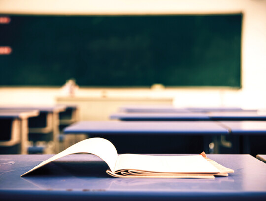 Empty school classroom Empty school classroom