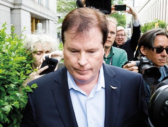 Banker Stephen Calk Indicted on Financial Institution Brirbery Charges, New York, USA - 23 May 2019