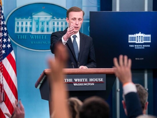 National Security Advisor Jake Sullivan responds to a question from the news media during g the White House daily briefing, Washington, Usa - 11 Jul 2022