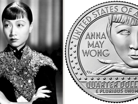 Anna May Wong fot. Wikipedia/The United States MInt