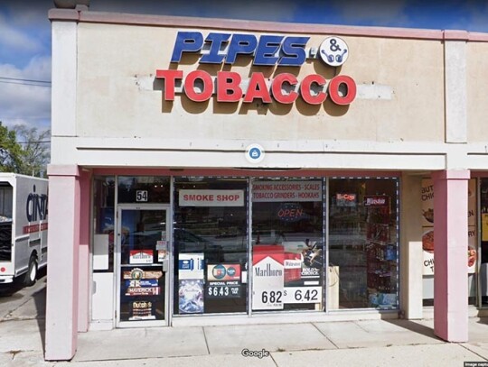 Pipes &amp; Tobacco Smoke Shop w Lombard fot. Google Map/screenshot