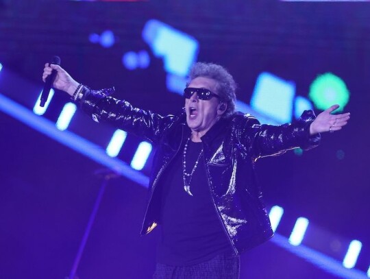 New Years Eve concert in Chorzow, Poland - 31 Dec 2022 New Years Eve concert in Chorzow, Poland - 31 Dec 2022