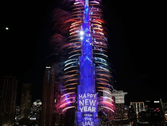 New year 2023 celebrations in Dubai, United Arab Emirates - 31 Dec 2022