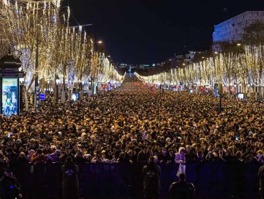 2023 New year celebration in Paris, France - 31 Dec 2022
