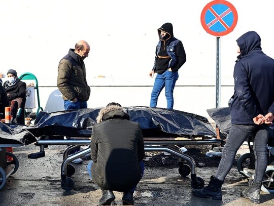 Turkish earthquake victims remains brought to Elbistan state mortuary, Kahramanmaras, Turkey - 09 Feb 2023