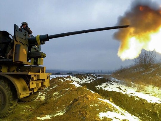 Ukrainian artillery near Bakhmut, eastern Ukraine - 04 Feb 2023