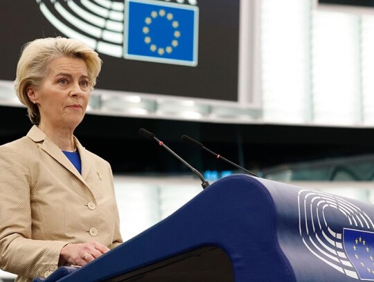 EU Parliament plenary session, Strasbourg, France - 15 Feb 2023