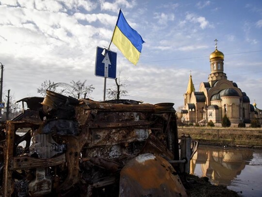 Life in the fronline town of Bakmut, Bakhmut, Ukraine - 19 Jan 2023