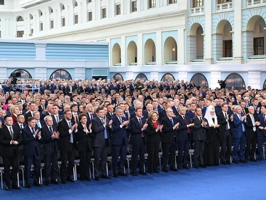 Putin delivers state of the nation address before Federal Assembly, Moscow, Russian Federation - 21 Feb 2023