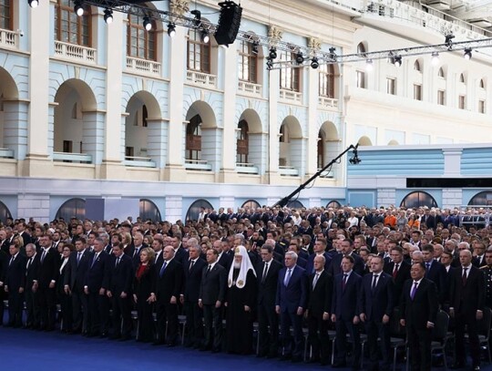 Russian President Vladimir Putin addresses Federal Assembly, Moscow, Russian Federation - 21 Feb 2023