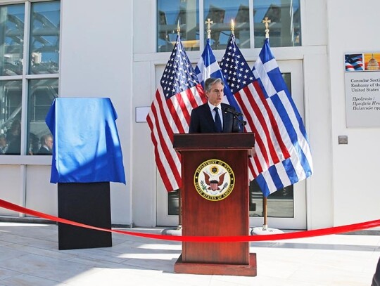 US Secretary of State Antony Blinken visits Greece, Athens - 21 Feb 202