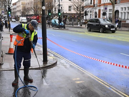 Protest outside the Consular Section of the Russian Embassy, London, United Kingdom - 23 Feb 2023