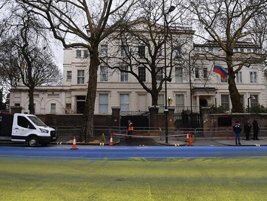 Protest outside the Consular Section of the Russian Embassy, London, United Kingdom - 23 Feb 2023