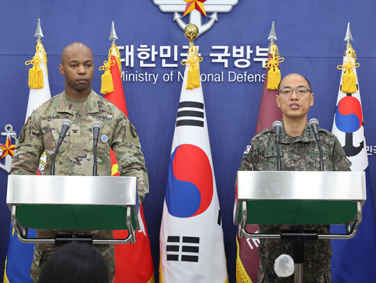 South Korea and the USA to stage annual exercise from 13-23 March, Seoul - 03 Mar 2023 South Korea and the USA to stage annual exercise from 13-23 March, Seoul - 03 Mar 2023