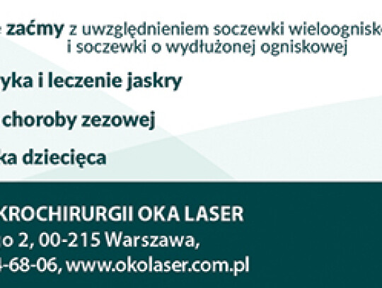 Reklama_CMO_255x40