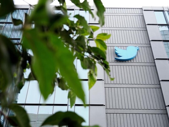 Twitter lays off product managers and engineers over weekend, San Francisco, USA - 27 Feb 2023