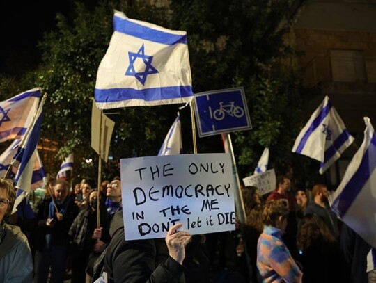 Protesters against the justice system reform outside the president residence in Jerusalem, Israel - 28 Mar 2023