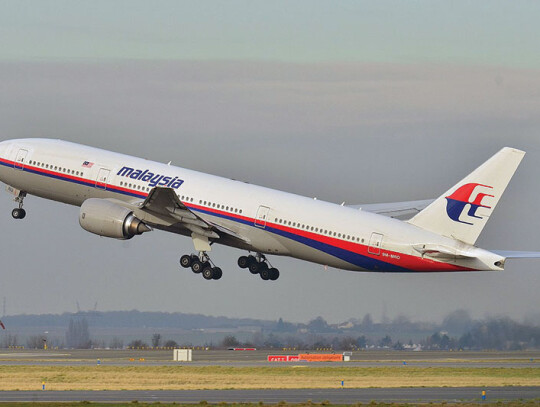 Boeing_777-200ER_Malaysia_Wiki