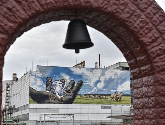 Ukraine marks the 37th anniversary of the Chernobyl nuclear disaster - 26 Apr 2023