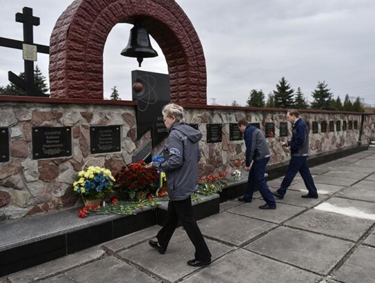 Ukraine marks the 37th anniversary of the Chernobyl nuclear disaster - 26 Apr 2023