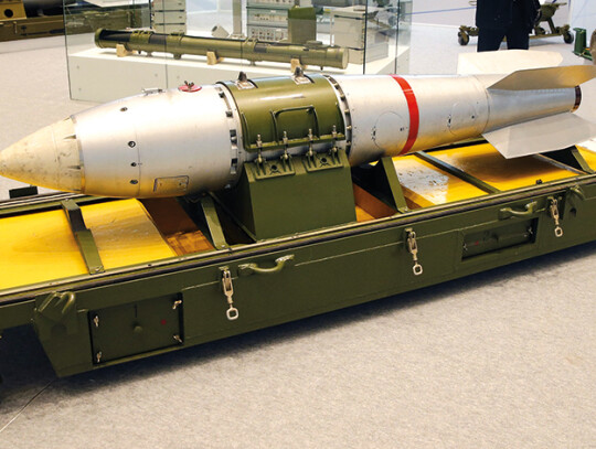 Russia Nuclear Exhibition - Sep 2015