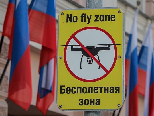 Anti-drones restriction and situation around Moscow Kremlin, Russian Federation - 04 May 2023