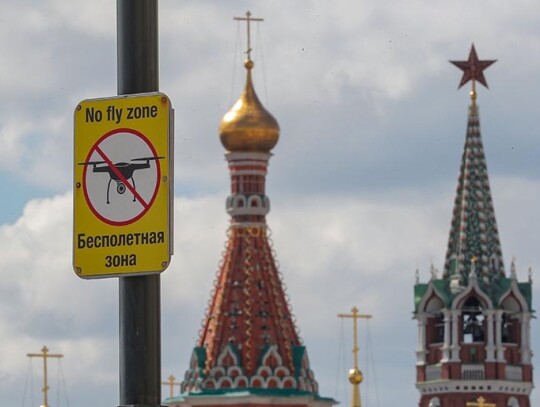 Anti-drones restriction and situation around Moscow Kremlin, Russian Federation - 04 May 2023