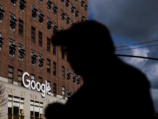 Google parent company Alphabet annnouced layoffs, New York, USA - 20 Jan 2023