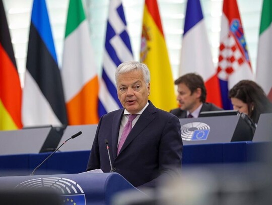 European Parliament plenary session in Strasbourg, France - 14 Jun 2023