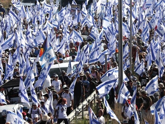 Anti-government protesters march toward Jerusalem over judicial reforms, Israel - 22 Jul 2023