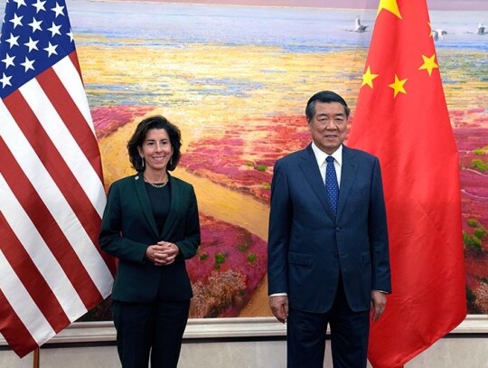 US Commerce Secretary Gina Raimondo visits China, Beijing - 29 Aug 2023