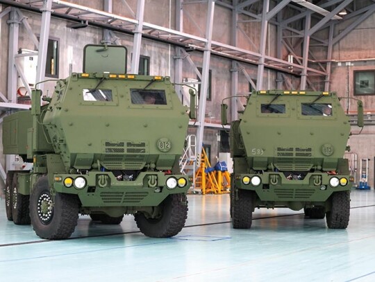 First High Mobility Artillery Rocket Systems arrive in Poland, Warsaw - 15 May 2023