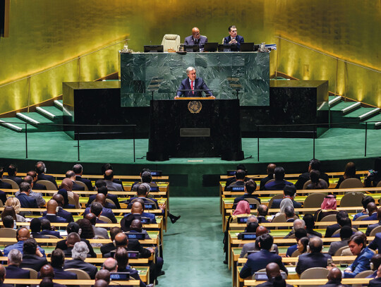 78th session of the United Nations General Assembly, New York, USA - 19 Sep 2023