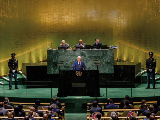 78th session of the United Nations General Assembly, New York, USA - 19 Sep 2023