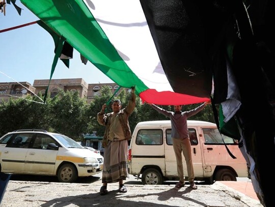 Yemen shows solidarity with Palestinians in Gaza, Sanaa - 10 Oct 2023