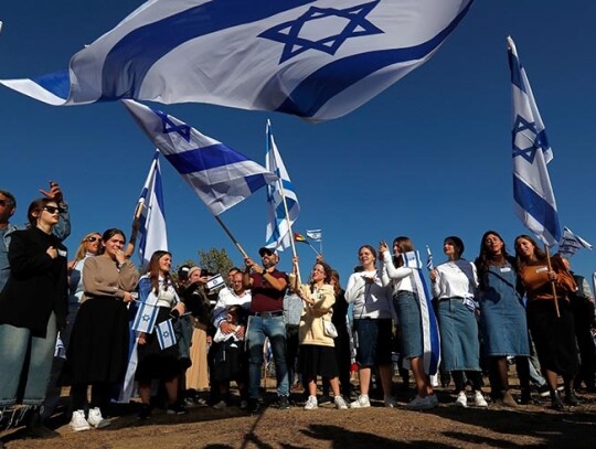 Solidarity demonstration in support of Israel in Bucharest, Romania - 12 Oct 2023