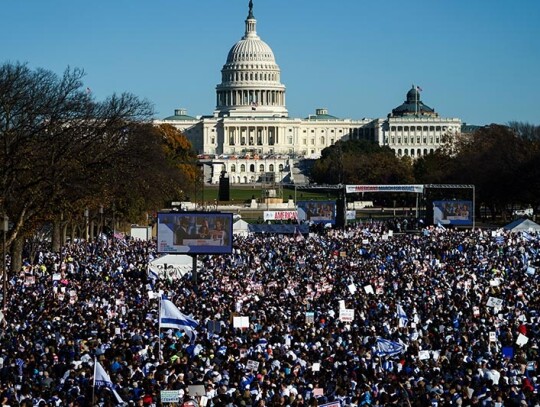 'March for Israel' on the National Mall, Washington, Usa - 14 Nov 2023