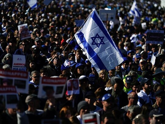 'March for Israel' on the National Mall, Washington, Usa - 14 Nov 2023