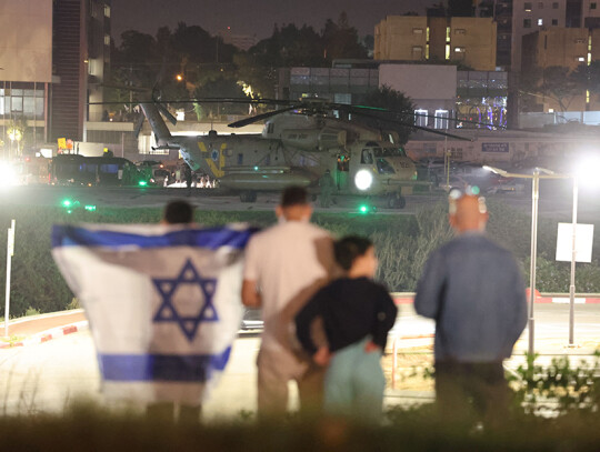 Israeli Children's Medical Center awaits Israeli minor hostages held by Hamas upon their release, Tel Aviv, Israel - 25 Nov 2023