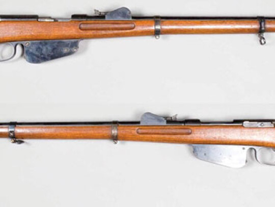 Mannlicher_M1886_Wiki